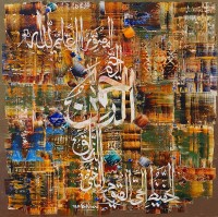 M. A. Bukhari, 40 x 40 Inch, Oil on Canvas, Calligraphy Painting, AC-MAB-244